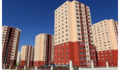 اطلاعیه امور مسکن دانشگاهیان